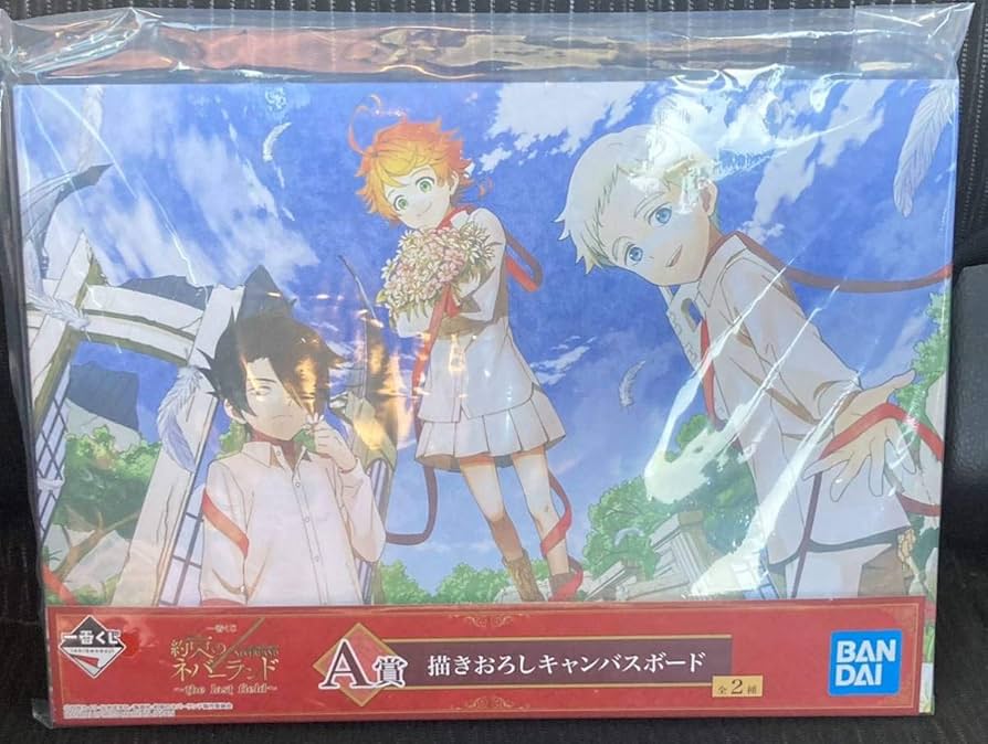 Amazon.co.jp: 一番くじ 約束のネバーランド the last field A賞